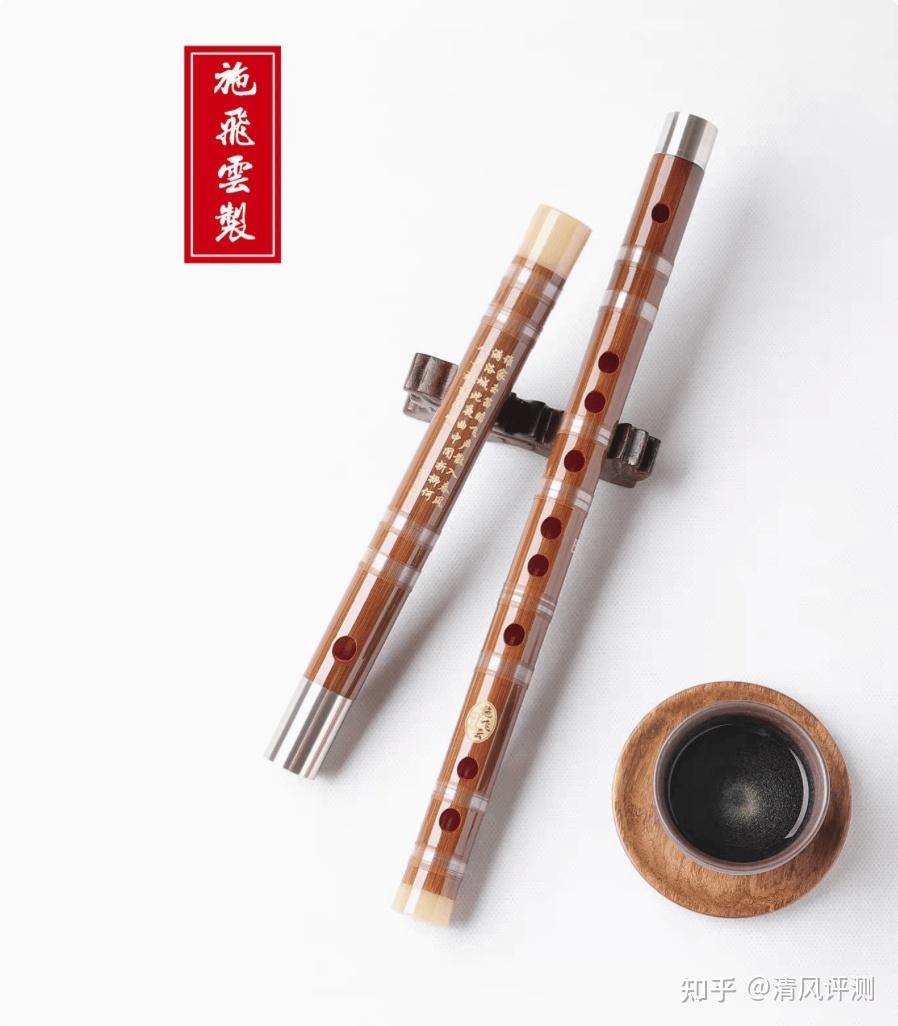 笛子哪个牌子好?推荐初学者与专家都爱的竹笛品牌Top10 - 知乎