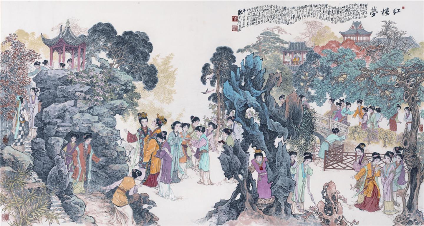 红楼梦对诗女儿喜（好了歌甄士隐的解注诗）