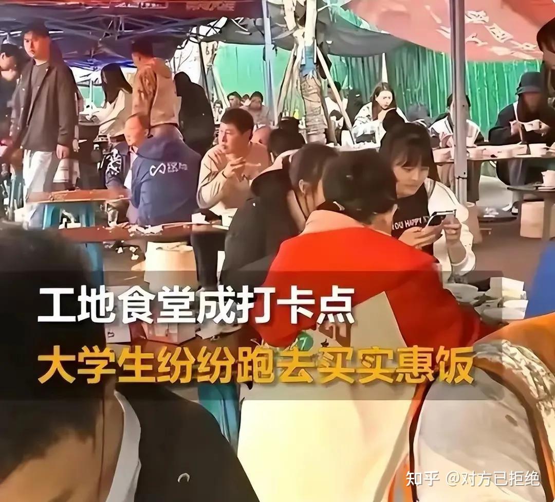 大学生不在食堂就餐怎么处理 大学生不在食堂就餐的原因