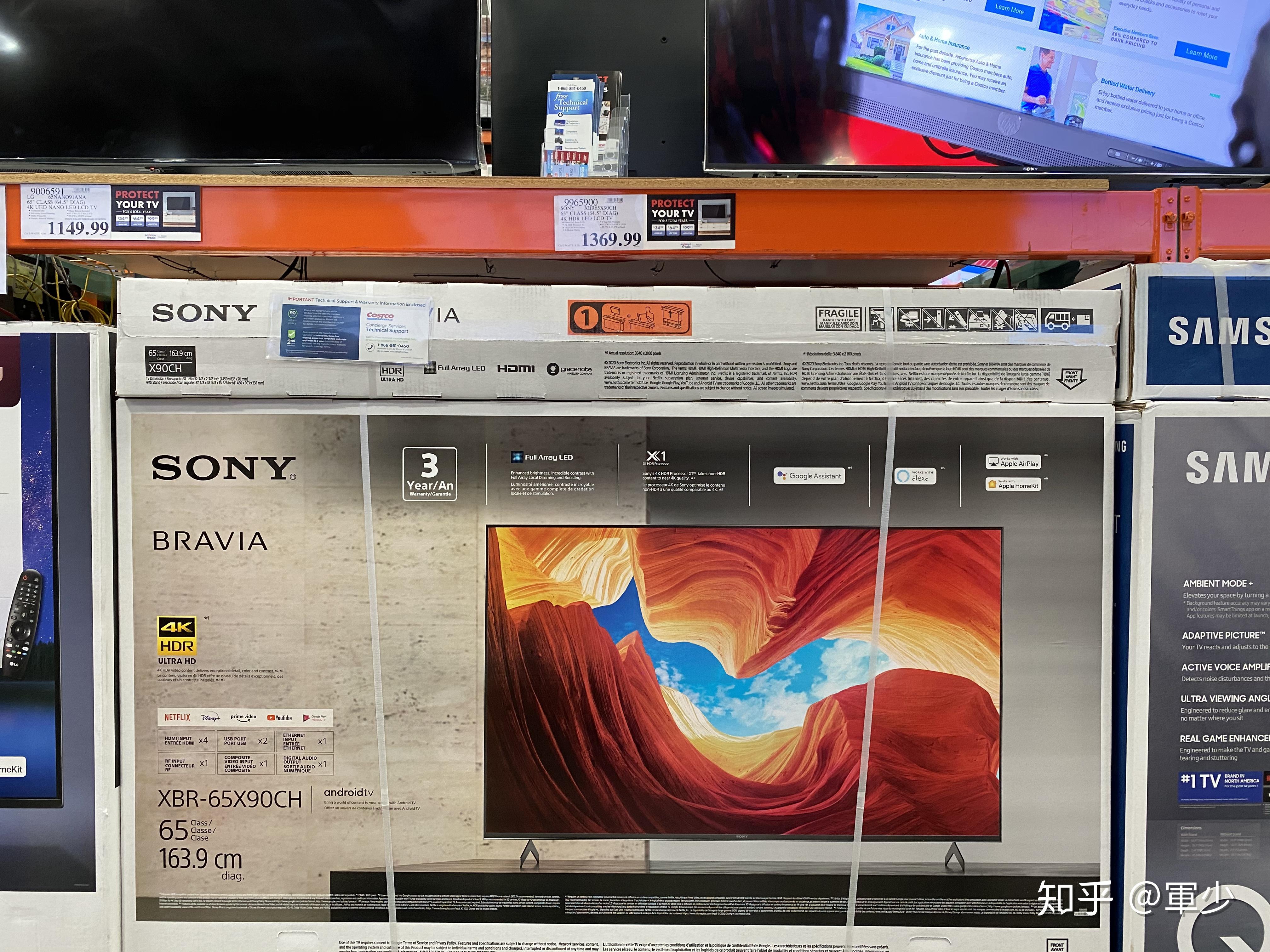 大佬们现在是入手索尼9500g-65寸还是买新款x8000h-75寸的? - 知乎