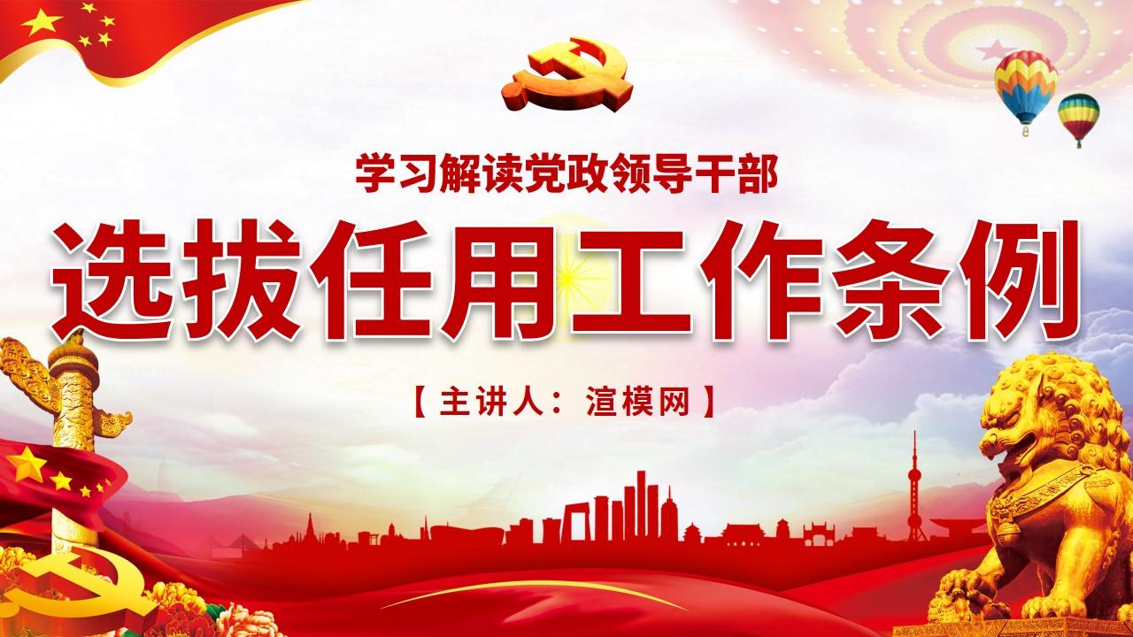 v2-bd5a8d2546e6e2399e2caf25ad584a74_1440w.jpg?source=172ae18b