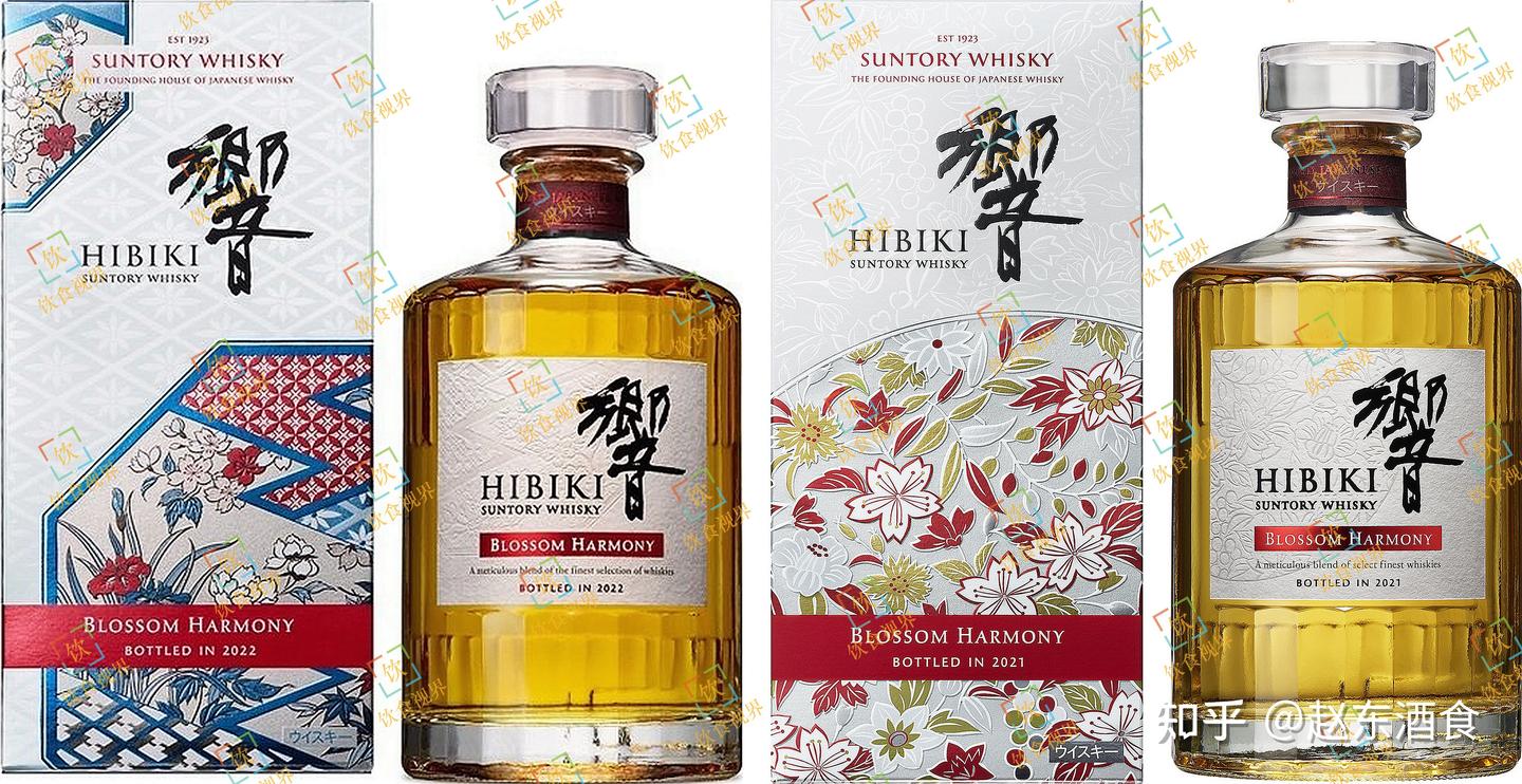 会暴涨么?三得利发布山崎和響年度限量版酒款2022! - 知乎