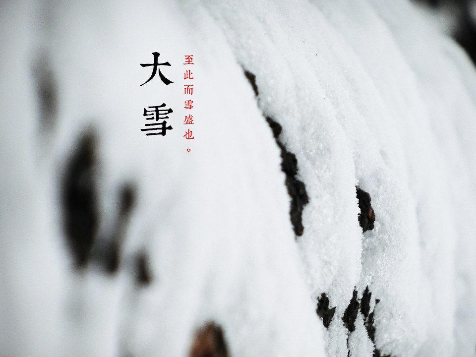 24节气对应吃什么食物?-二十四节气吃什么好