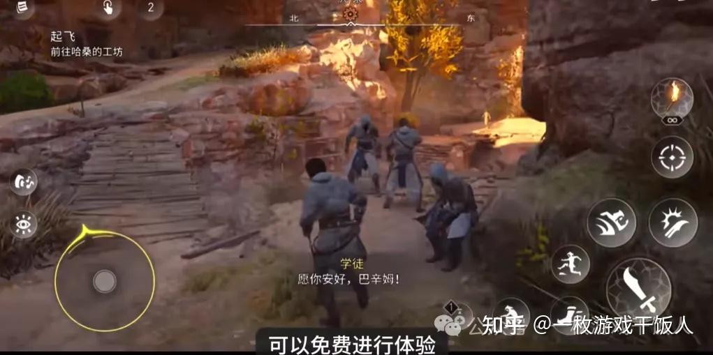 大家会在手机上上玩3A级别的游戏吗？