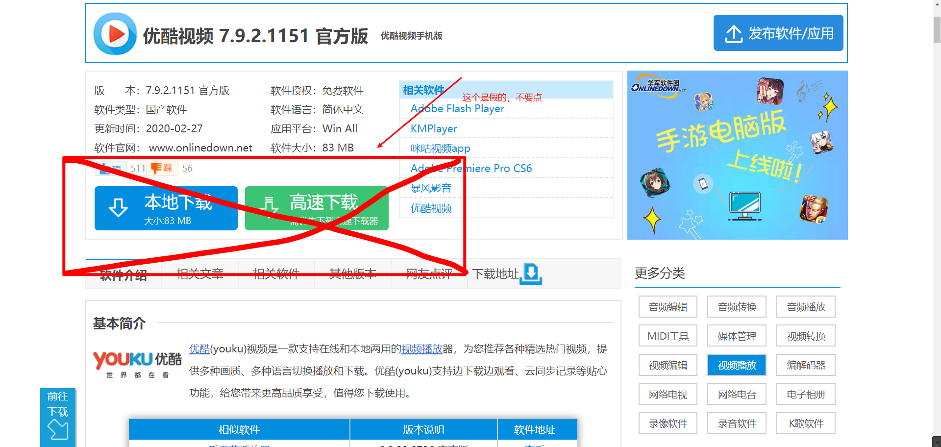电脑怎么自己刷网课(电脑怎么自己刷网课视频教程)