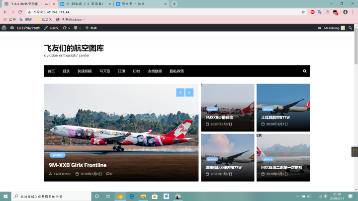 飞友的航空图库对外开放！！！ - 知乎