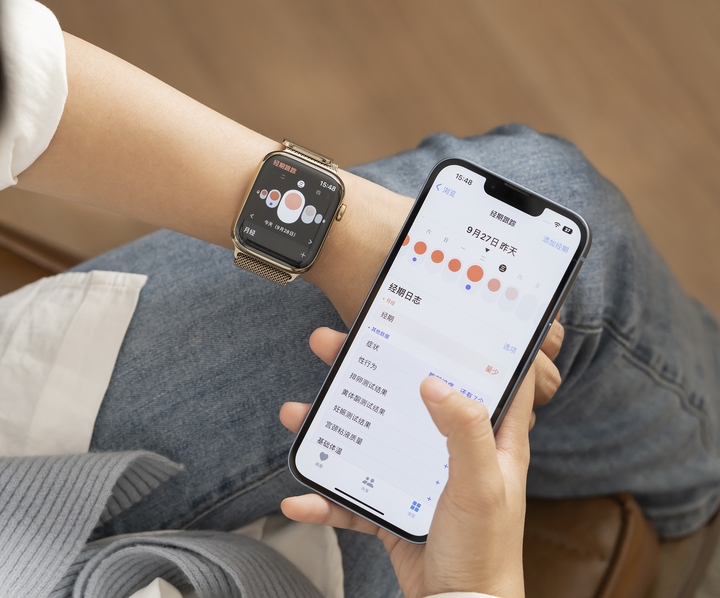 Apple Watch 8，一次暖心的升级- 知乎