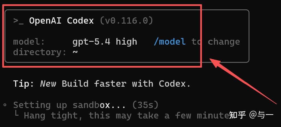 2026 最新 GPT-5.4 Codex 教程：Windows/Mac/Linux 安装配置全流程，附 VSCode 接入方法 - 知乎