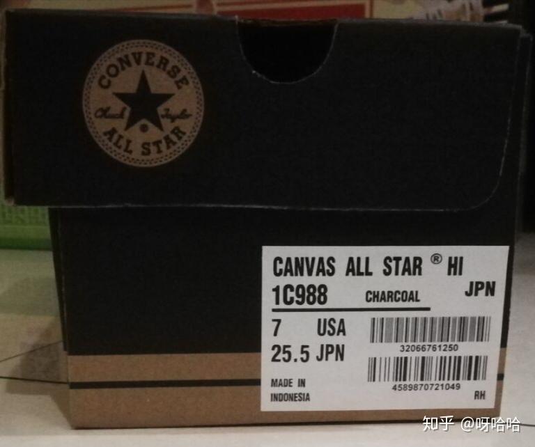 日版的匡威鞋盒上有一个圈圈里面一个r的标志正常吗这个好像是中国