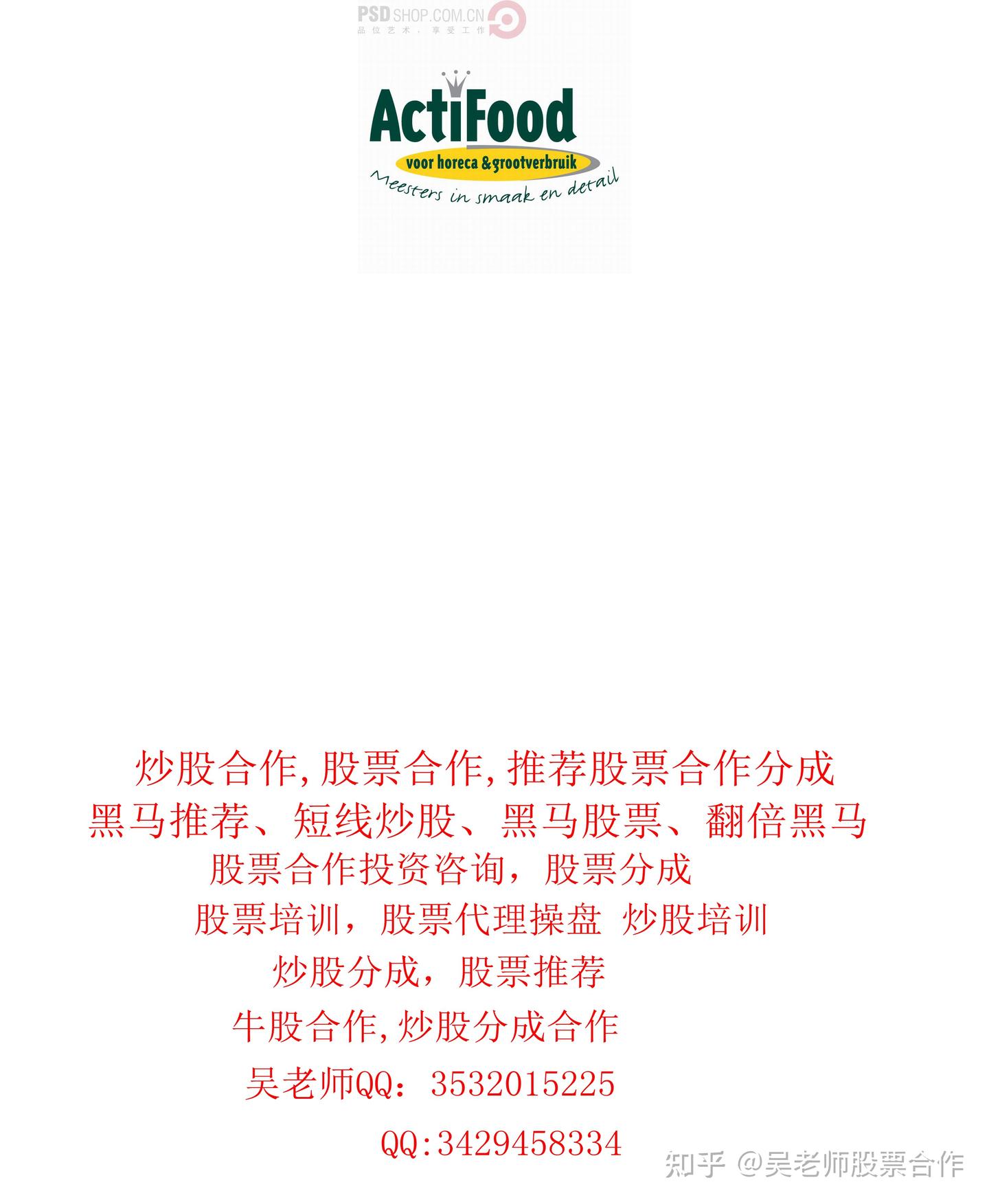 成交量决定价格走势- 知乎