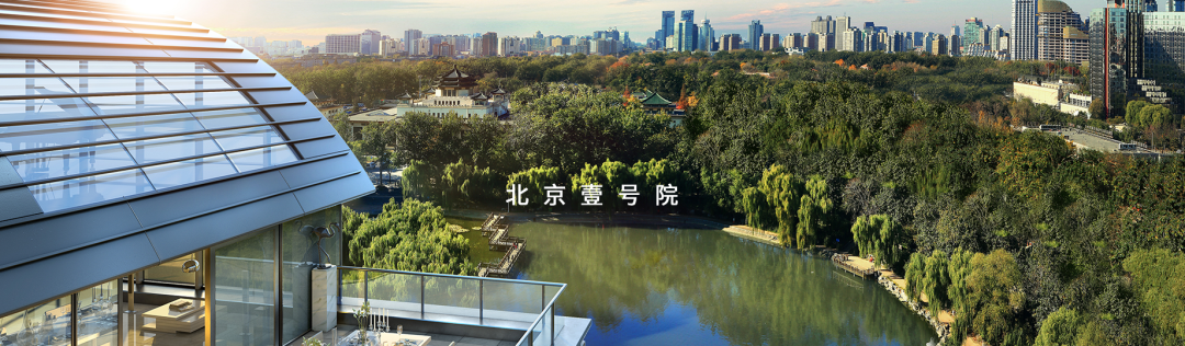 一份融创香山壹號院产品档案 - 知乎