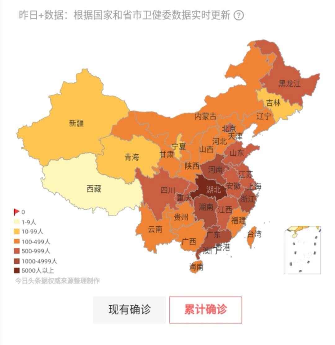 河北疫情地图分布图片