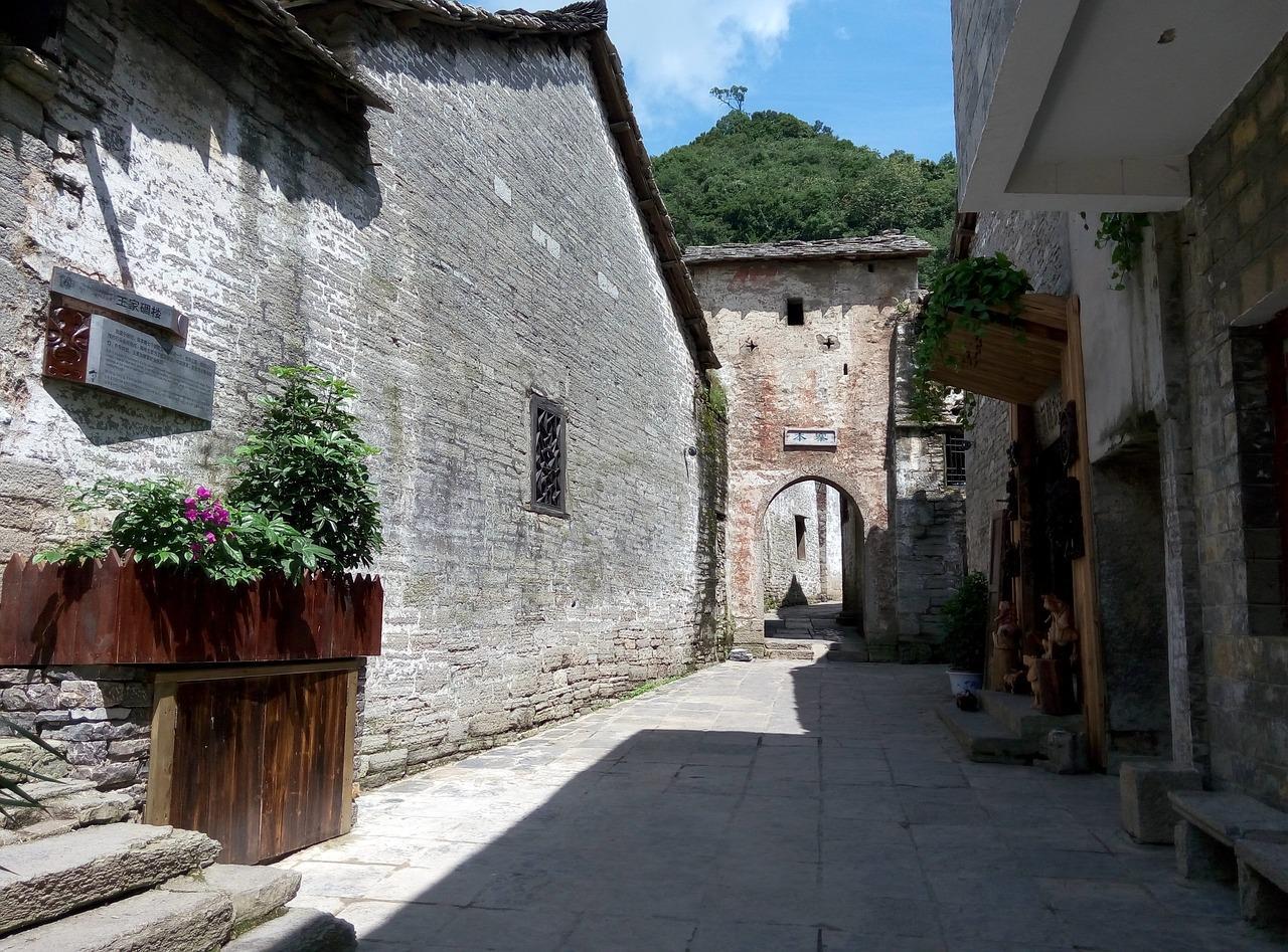 1. 土城特色餐饮