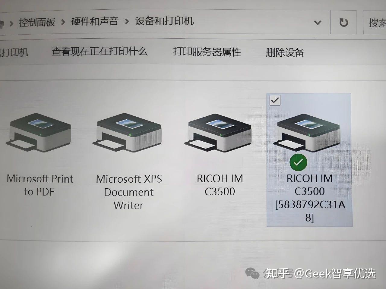  0x000006d9 
