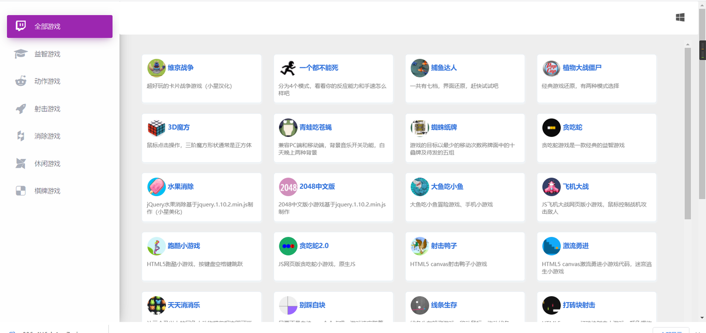v2-bdce6a2474e6bffe668fc00033f8ae9f_1440w.jpg?source=172ae18b