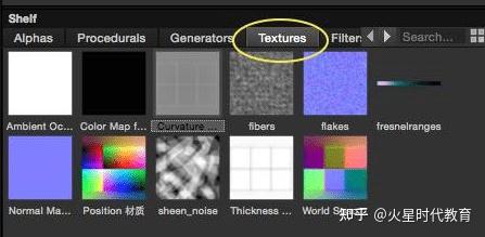 Substance Painter入门笔记 - 知乎