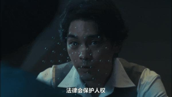 网飞漫改日剧《九条的大罪》，暗黑悬疑，颠覆三观！