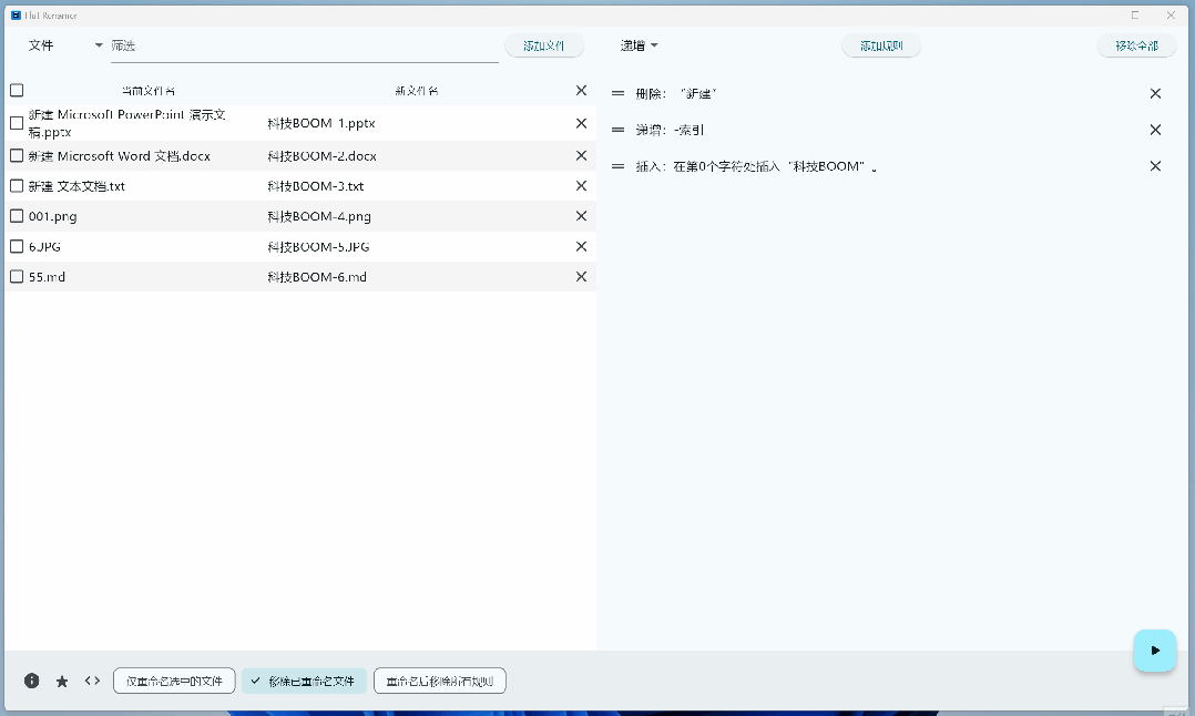  win mac ios android linux 
