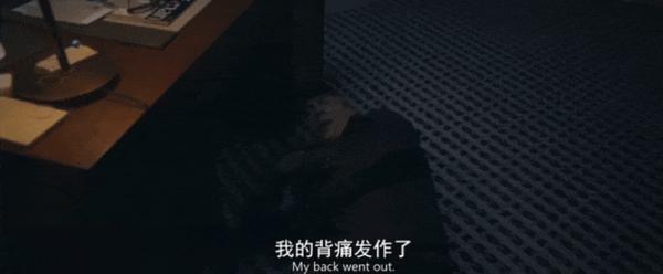 《掩耳盗邻第二季》豆瓣8.0，Apple TV热播剧回归