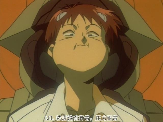 Neon Genesis Evangelion第一话《使徒，袭来！》（超多图预警） - 知乎