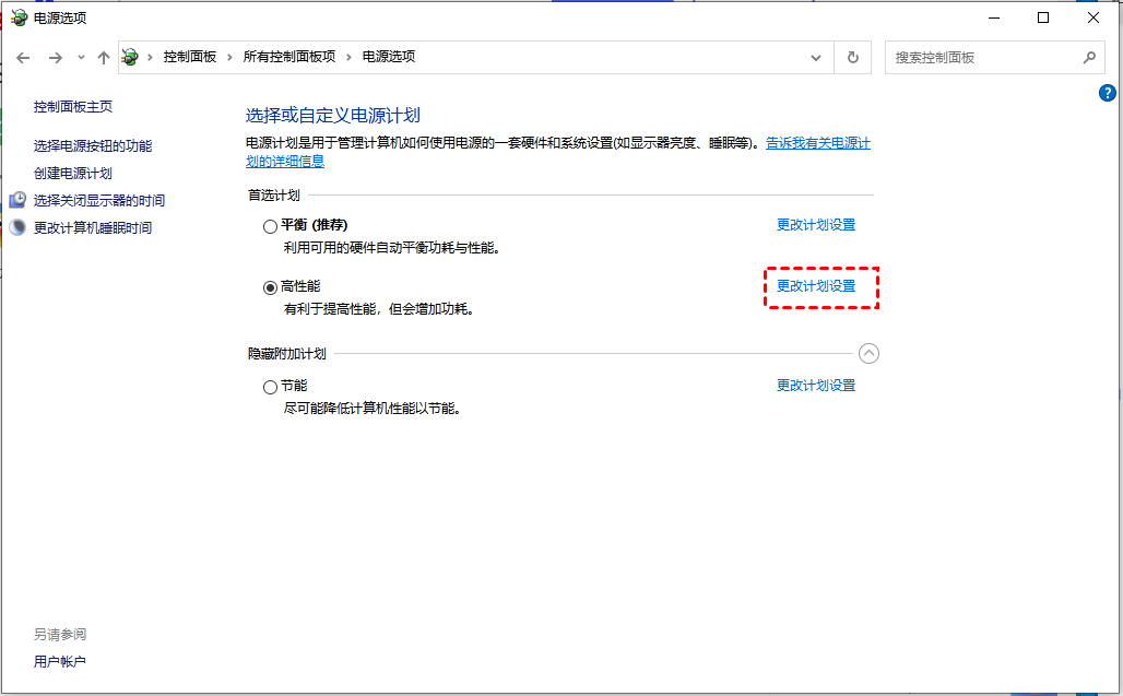 关于USBdevice识别为存储设备并查找路径-的信息
