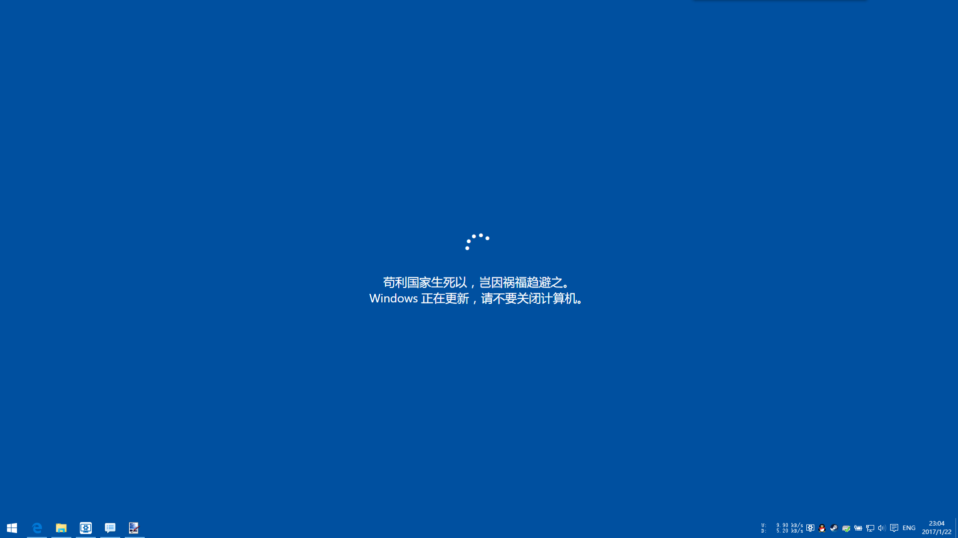 如何评价 Steam 上的软件 Wallpaper Engine？ - 知乎