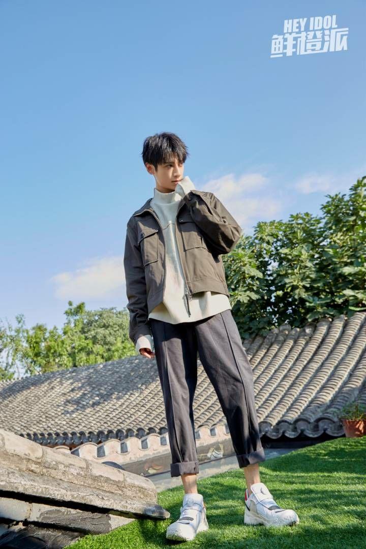 罗云熙的现代装可以有多好看?