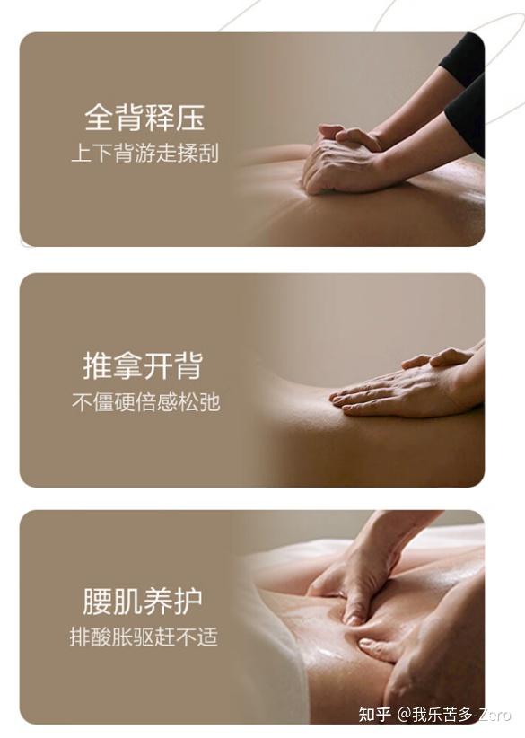 奥佳华按摩仪推荐奥佳华按摩器怎么样奥佳华按摩器哪款值得买