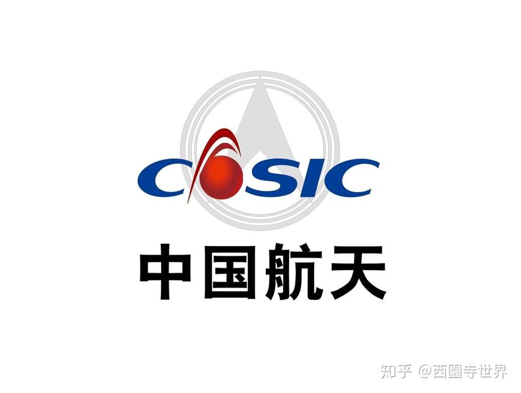 初三女生想在航天方面就业该朝哪些方面努力