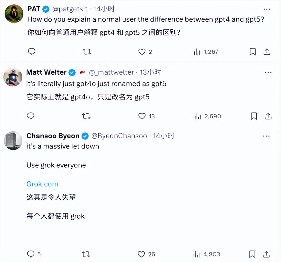 GPT-5很强，但也很无趣- 知乎