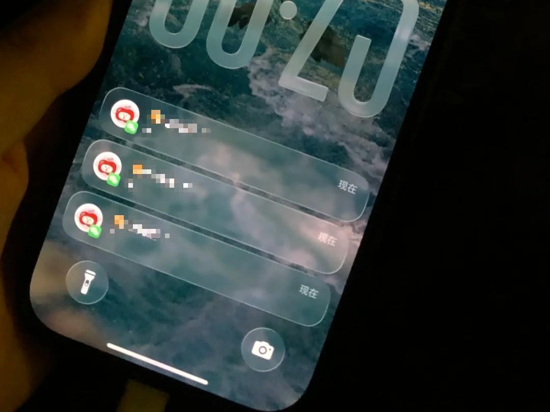 热搜爆了!iOS微信通知能显头像,你更新体验了吗