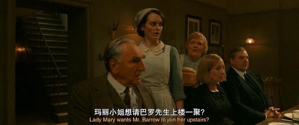 《唐顿庄园3》豆瓣8.6，15年经典完结！