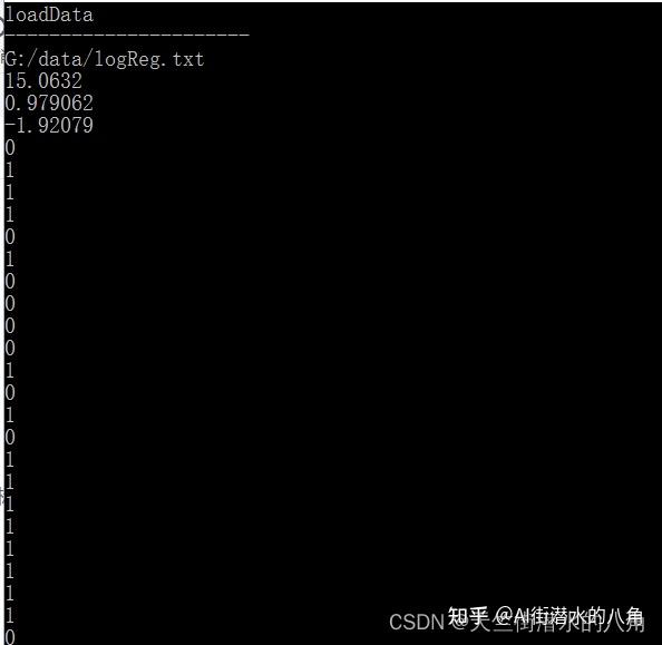 基于C++的逻辑回归Logistic Regression机器学习算法(不调包) - 知乎