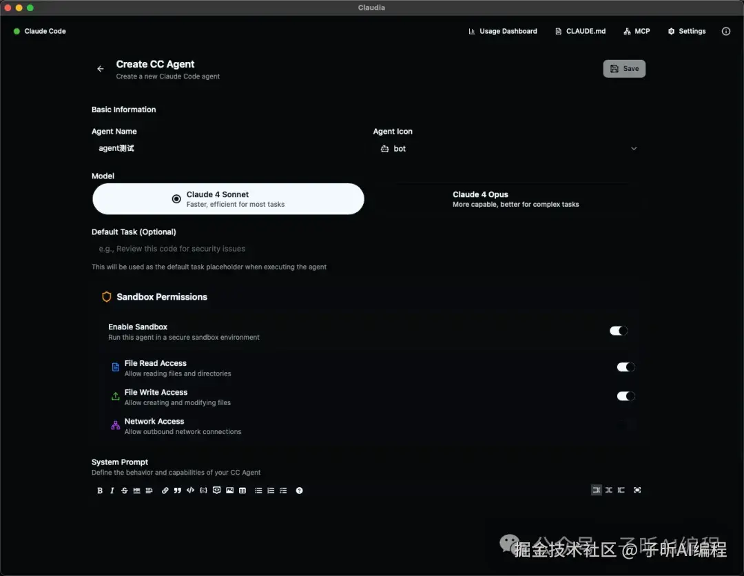 Claude Code支持图形化界面了，功能强大 - 知乎