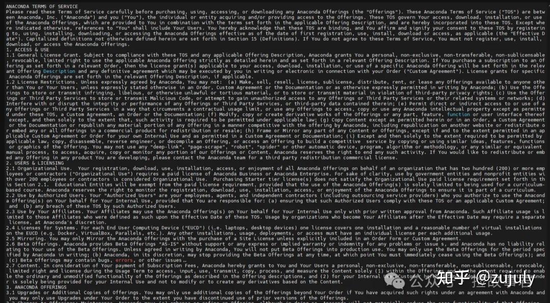  ubuntu anaconda 