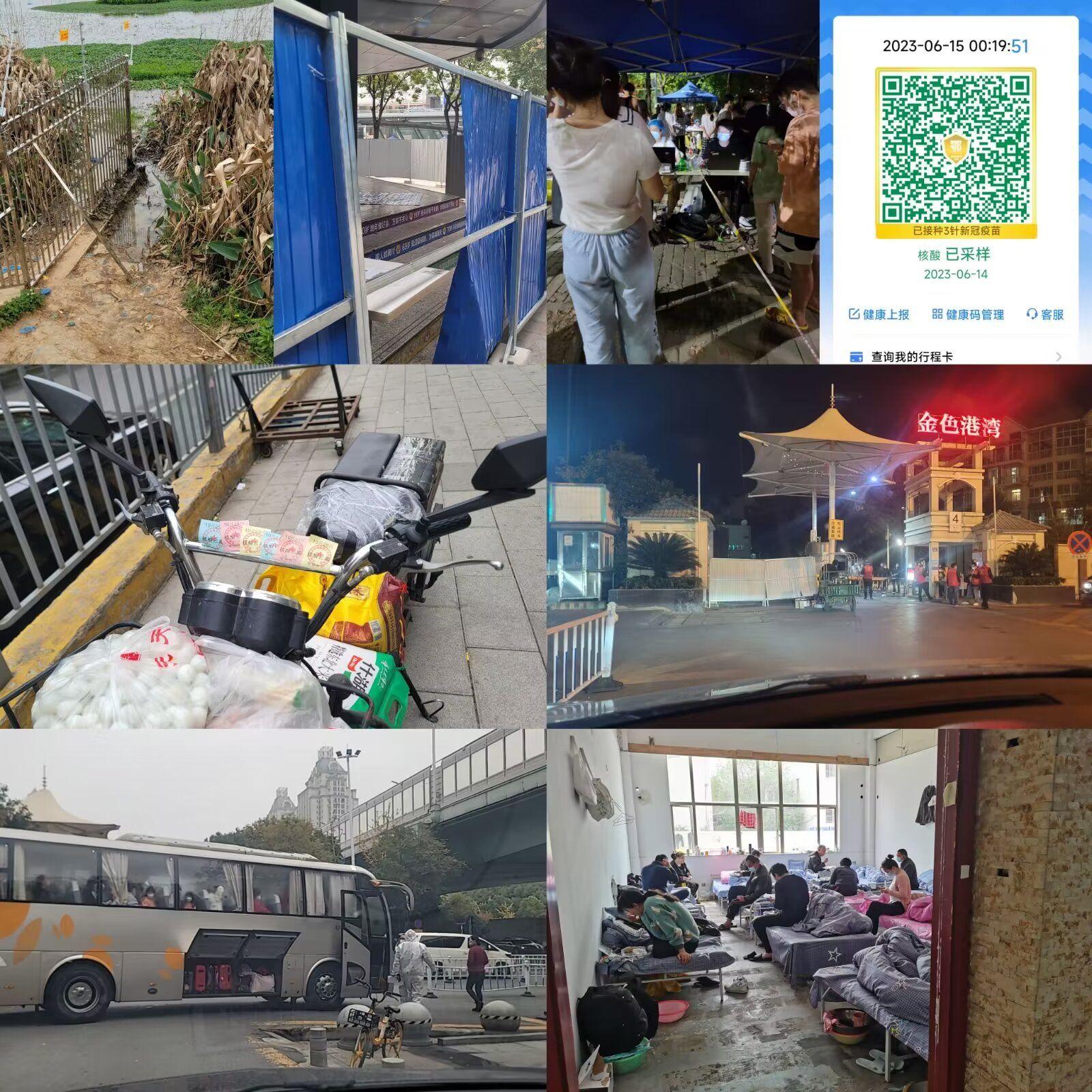 新冠疫情已经过去,也不再封城限制,经济形势应该好转