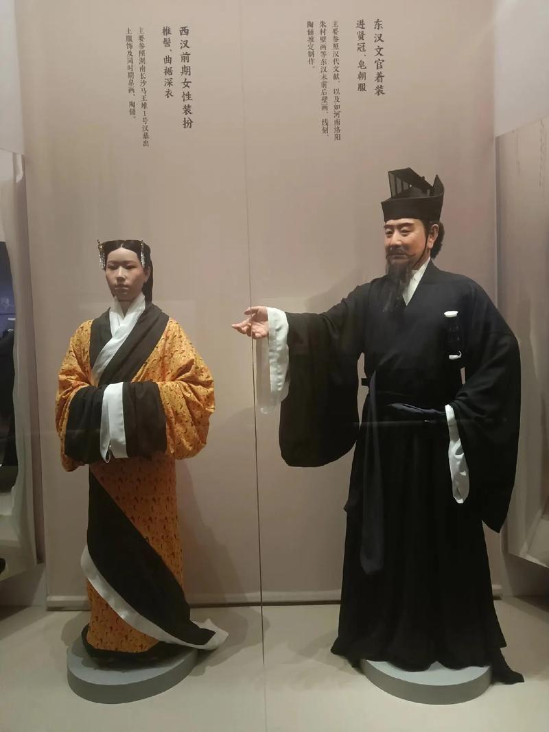 皇汉BLOG:圆领袍制式套装之于中华社会本身和周边的存在和意义 - 知乎