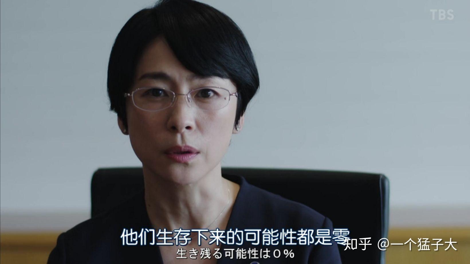 如何评价日剧半泽直树第二季