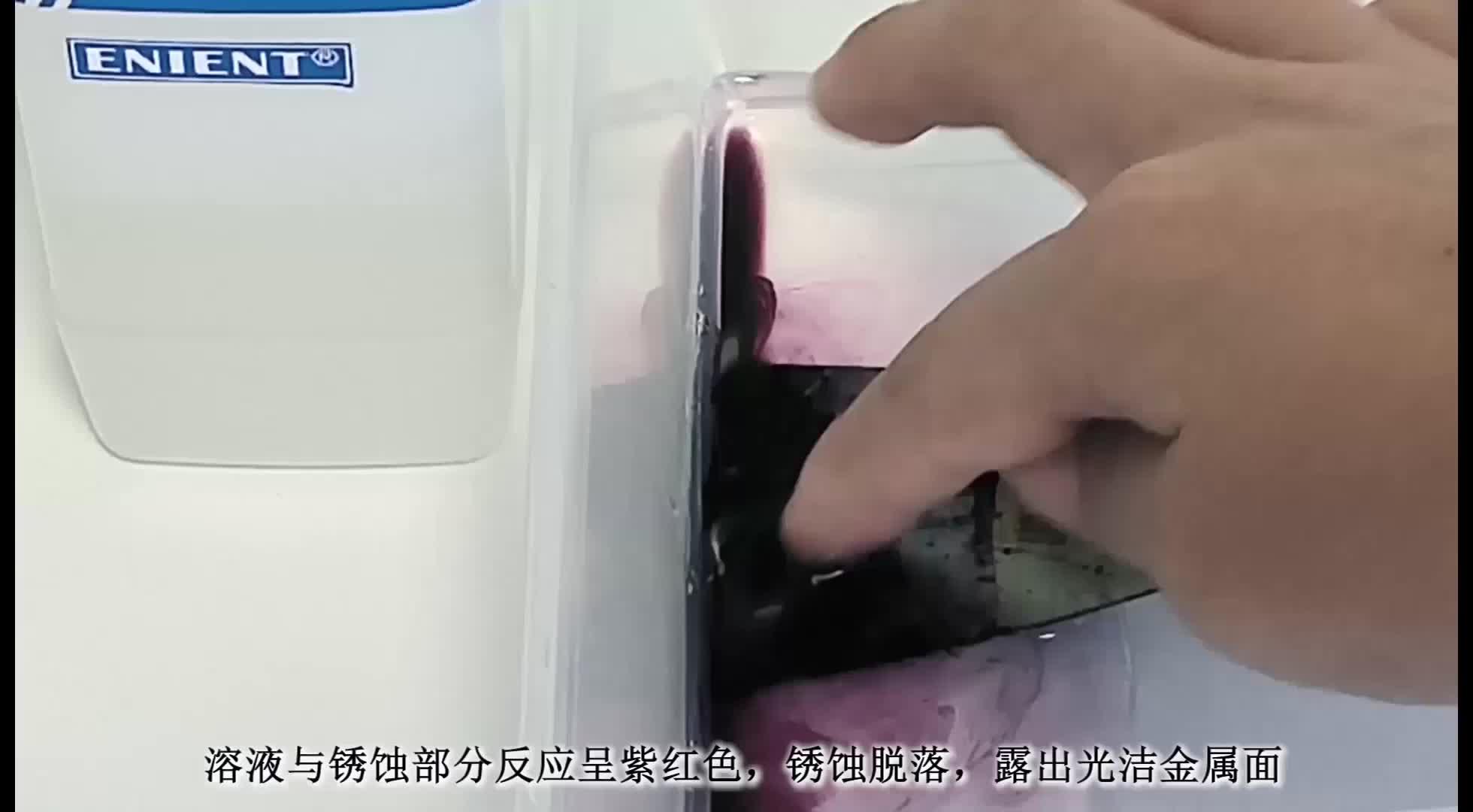 铜怎么除锈_精铜除锈方法_除锈小妙招- 知乎