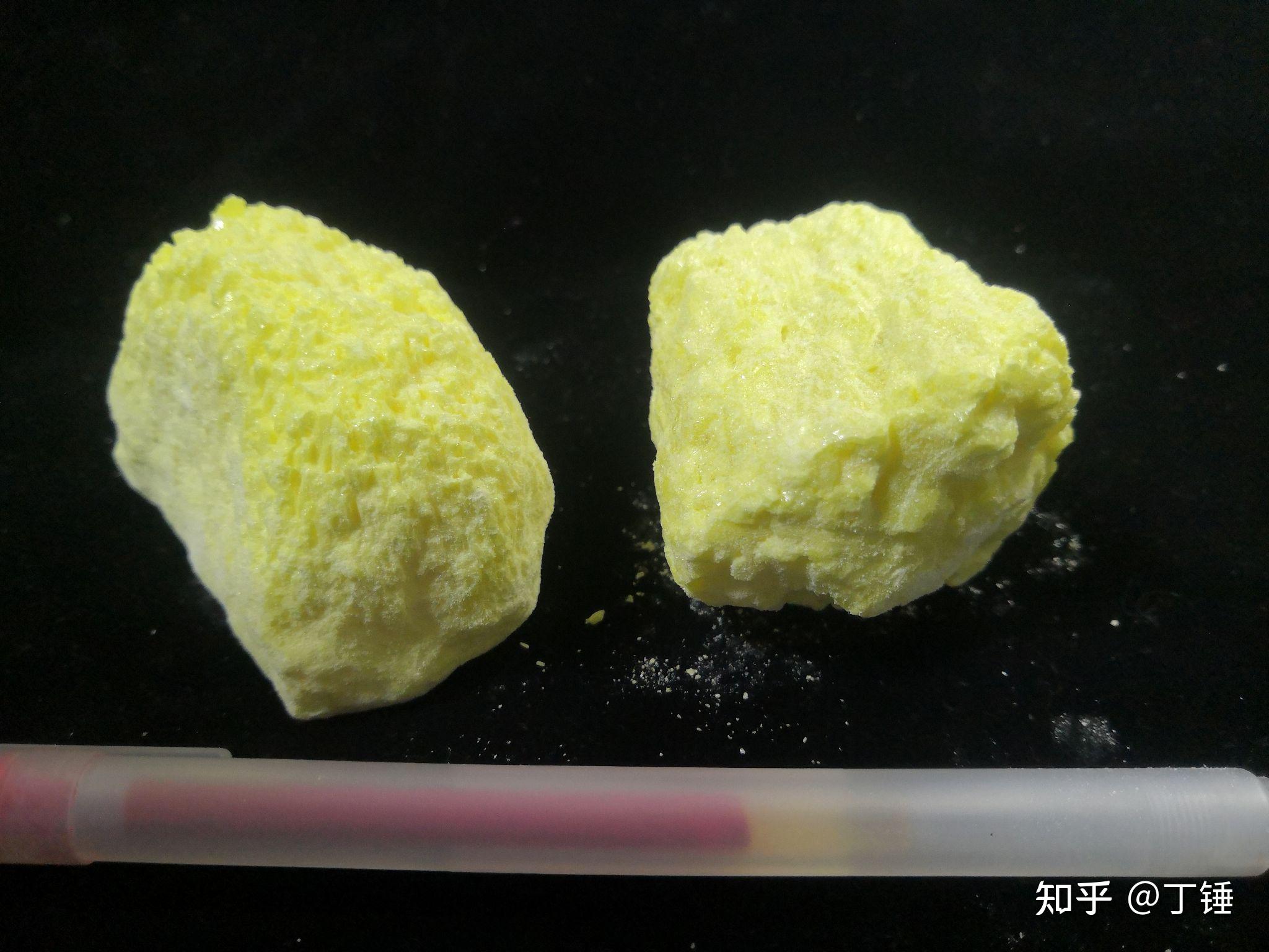 请问哪里能买到天然干净的生硫磺,当药用? - 知乎