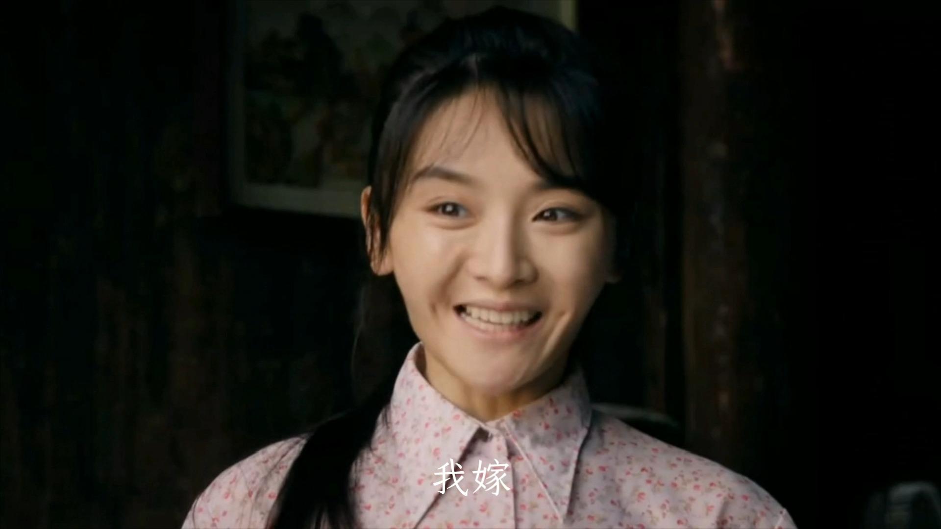 后妈为了捞财把彩礼提高一倍不料女儿和媒婆串通一气直接定亲