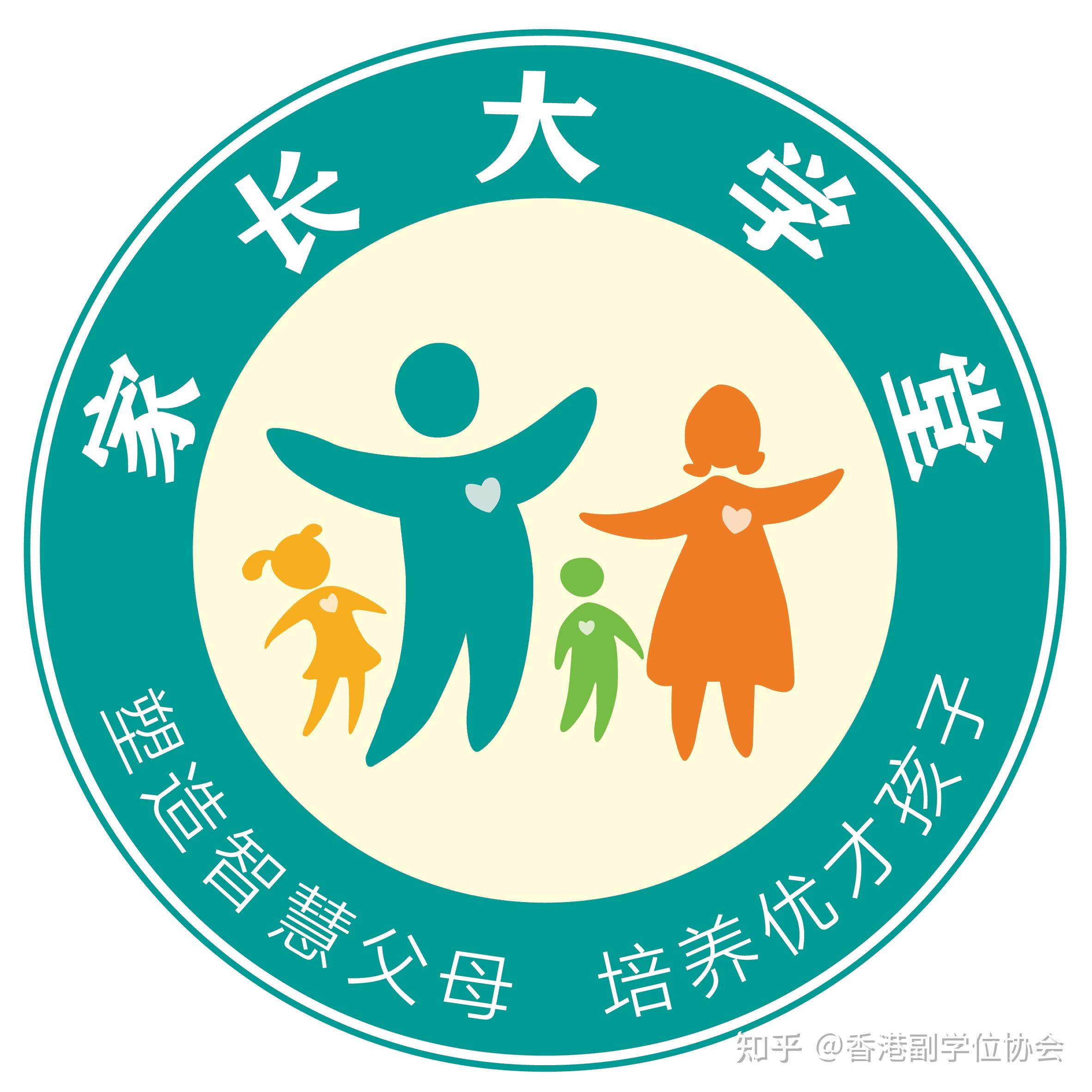 家教logo图片大全图片