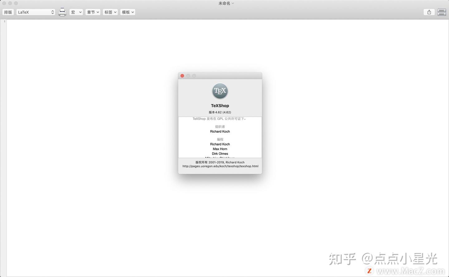 TeXShop for Mac(Latex编辑预览工具) - 知乎