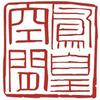 雷军点赞!月租1999的小米青年公寓,上线秒空,住“钻石房”的打工人们坐不住了! - 知乎