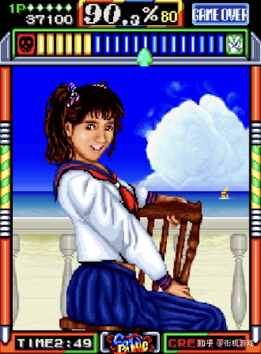 街机上的天蚕变是一个怎样的游戏