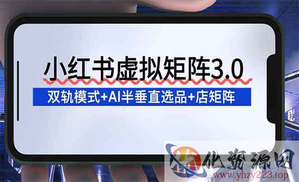 30天的系统性AI实战_wwz