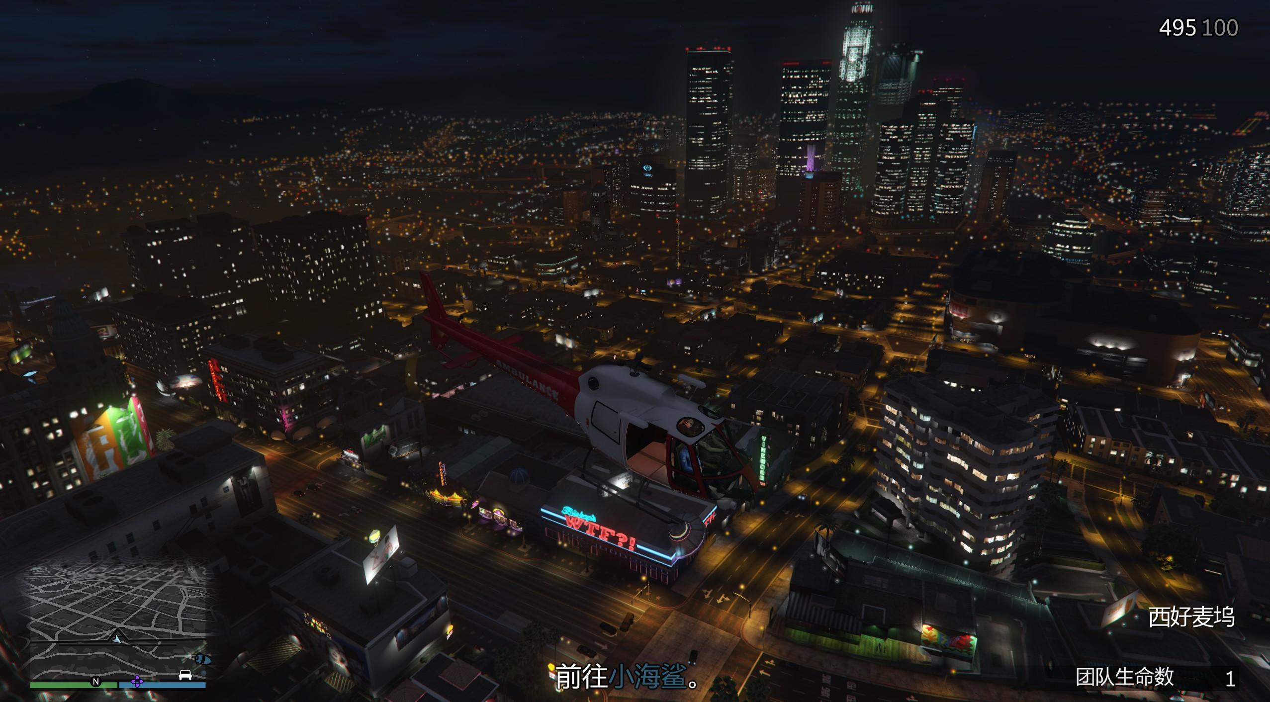 女生玩gta5是一种什么样的体验