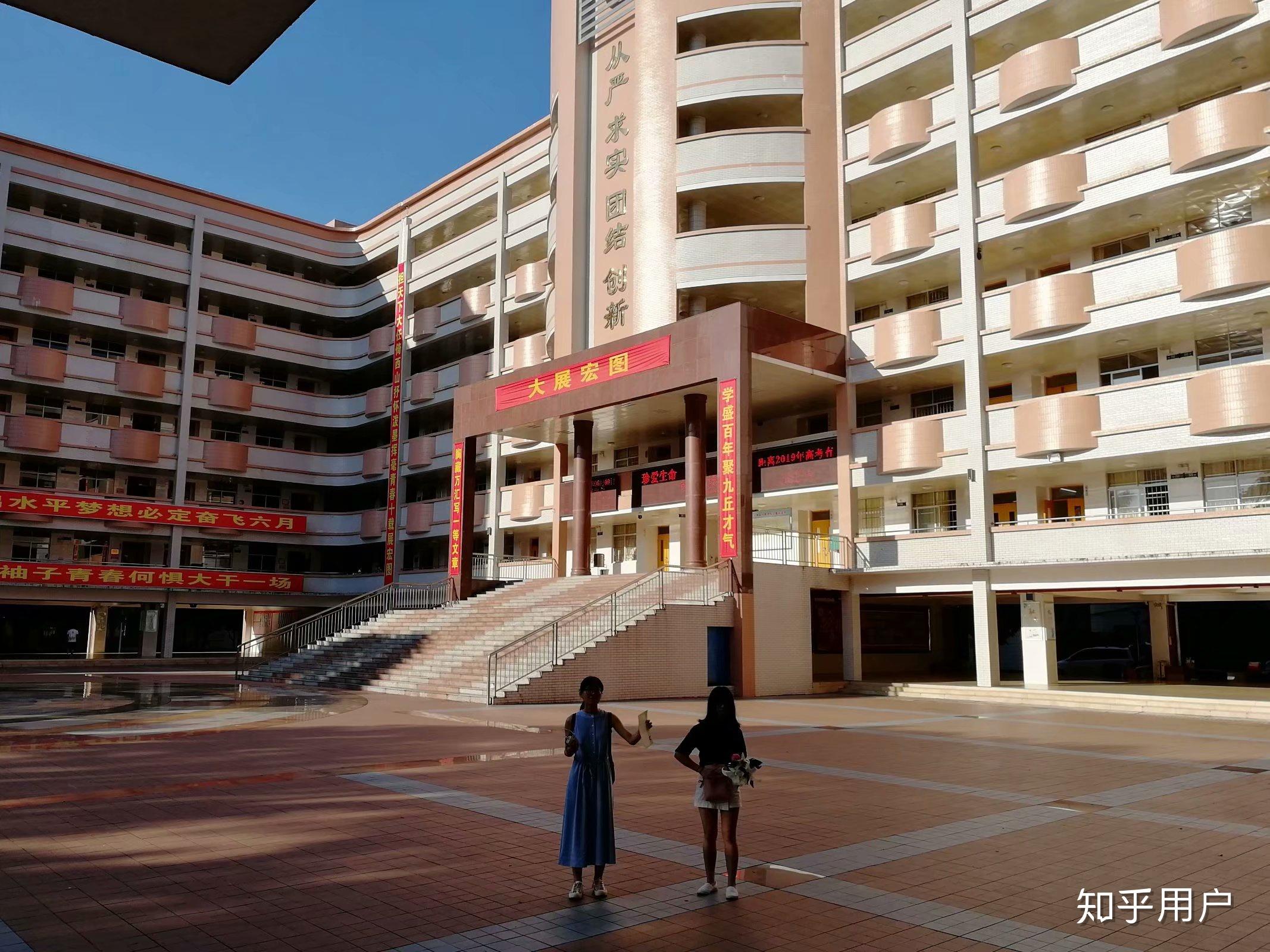 在桂平浔州高中读书是一种什么体验? - 知乎