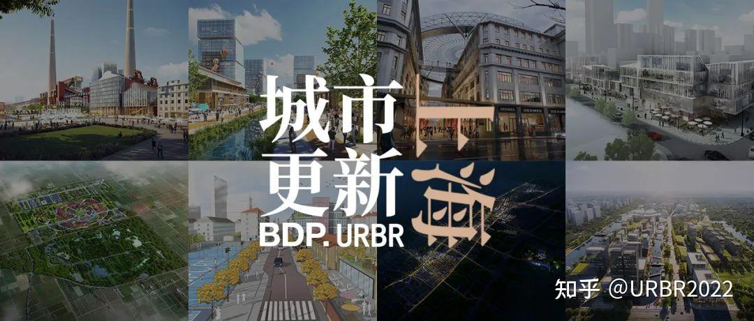 华建集团（600629）涨停分析：城市更新与数字化转型双驱动