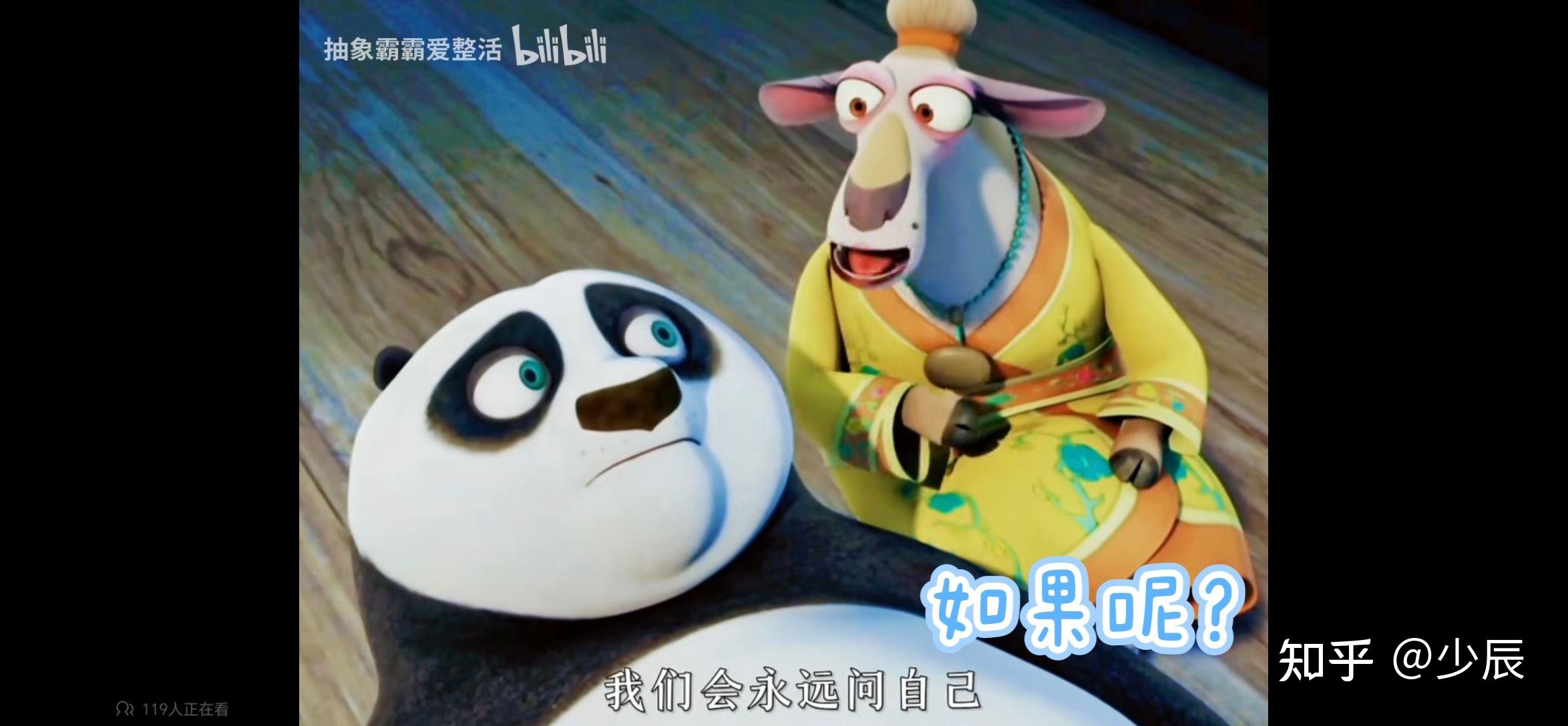 会不停地问自己,如果呢?你敢吗?我一直在欺骗、操纵 - 知乎